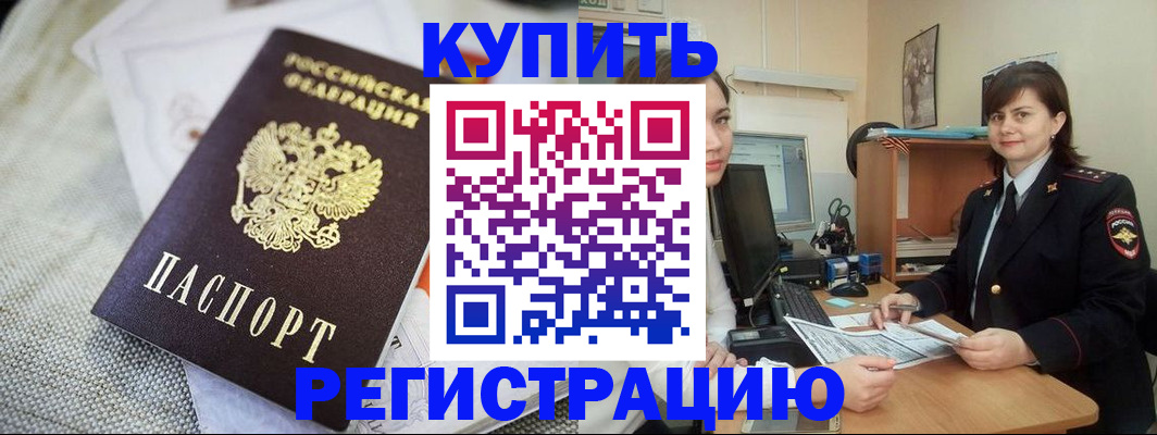 форма 3 в Костомукше